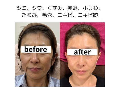 県庁通り整体院の写真