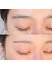 ≪眉毛≫美眉スタイリング（Wax+ 眉毛パーマ ）　¥7500