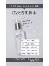 フウ(Fuu)/【おすすめ】大人気☆0107商品