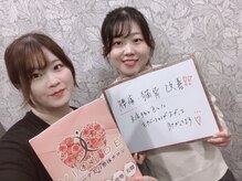 ヴィオーデ 船橋店/小顔矯正と骨盤矯正で美人♪船橋