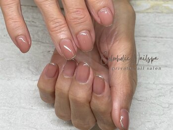 カラーホリック ネイルスパ(Colorholic Nailspa)/ラメラインフレンチ