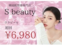 エスビューティ 札幌円山店(S beauty)