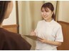 【全身調整】鍼灸×パルス：90分8800円～