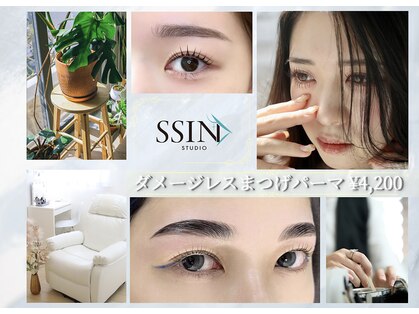 シーンスタジオ 二子玉川店(SSIN STUDIO)の写真
