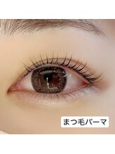 ミー(mie)/まつげパーマ