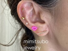 シエロアンドヒラリー/