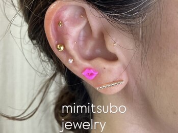 シエロアンドヒラリー/