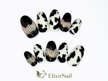 エリクサーネイル 渋谷(Elixir Nail)/定額cやり放題/クーポン使用