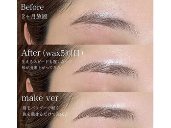 ユニブロウ 小倉(UNI BROW)/[小倉]ハリウッドブロウ＋眉WAX