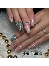 プルナモ(Purnama)/