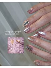 アンベリール(Embellir)/スタッフお任せデザイン