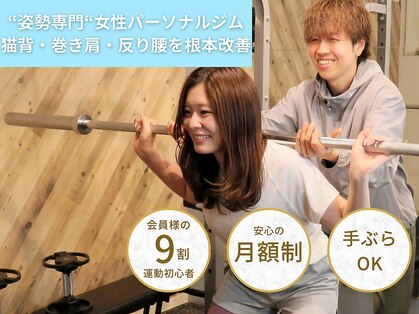 トリガー 北24条店(TRIGGER)の写真