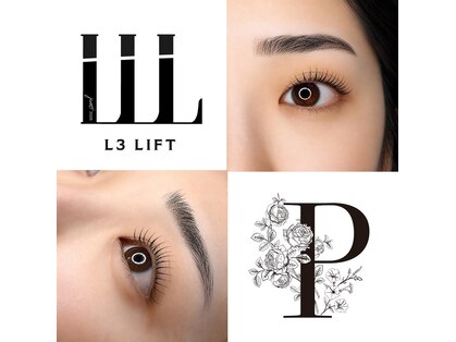TiAM eye&relaxの写真