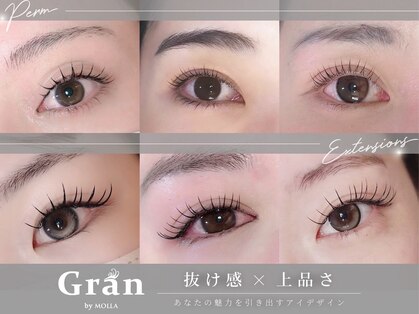 グラン(Gran by MOLLA)の写真