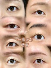 スナイ(SNAY)/一重さんまつ毛パーマ