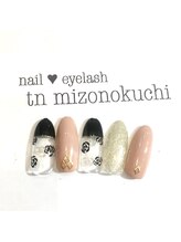 ティーエヌ 溝の口店/☆デザイン定額Ｂ☆