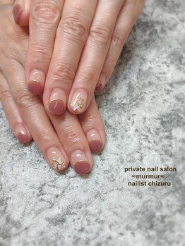 プライベート ネイルサロン マーマ(murmur)/シェルネイル