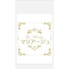 マリアージュ(Le Mariage)のお店ロゴ