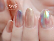 スープ(SOUP)/ニュアンス オーロラ 透け感 ◎
