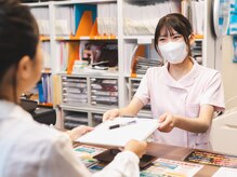 ファースト接骨院 八事日赤駅南院/受付