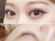 ジャニスアイラッシュ 白石店(JANIS EYELASH)の写真/【ハイクオリティ×ハイスピード】業界最高級《luxury lash専門店》フラットラッシュ/ボリュームラッシュ♪