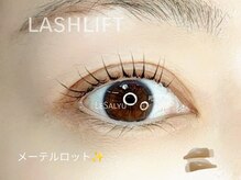 サリュウ 西新店(Salyu)/まつげパーマ♪