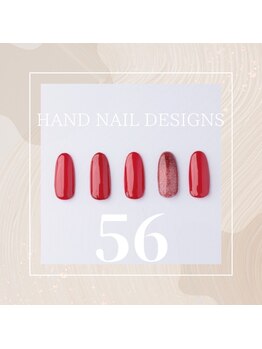 はあとねいる JR宇都宮駅東口店/Hand Nail Design 56