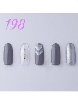 はあとねいる 菊名店/