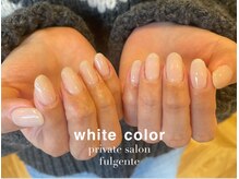 フルジェンテ(fulgente)/ホワイトワンカラー