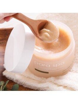 コフレ(Coffret.)/【paraspa取り扱い店】