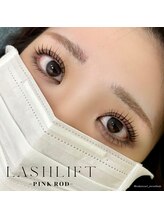 スウィートラッシュ(Sweet Lash)/PINKROD/ラッシュリフト