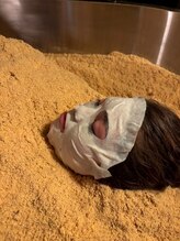 えん発酵温熱木浴 梅田店/お悩み別フェイスパックも充実