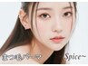 まつげパーマ上(選べるオプション￥1000分無料)Hotアイマスク＋仕上げ美容液