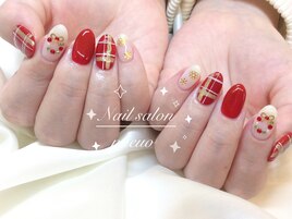 ハンド贅沢コース