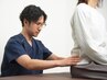 揉んでも変わらない腰痛整体コース60分　￥3,980