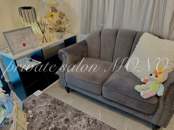 モノ(MONO)/【店内雰囲気】