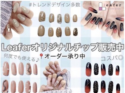 リーファ 岡山駅前店(Lea'fer)の写真