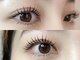 クラッチ アイ 名古屋(CLUTCH eye)の写真/《近鉄名古屋》次世代まつ毛パーマ☆モチ・カールの角度が決め手☆国産のパーマ剤を使用♪