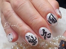 エルフネイル(Elf nail)/