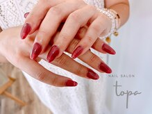 トパ(topa)/マグネットネイル