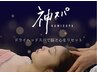 【神スパ】睡眠の旅へ。/ドライヘッド+首肩リンパ 60分 ¥5500