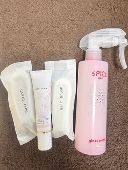 スリースリープ(3 sleep)/アメニティ