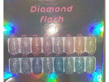 アンベリール(Embellir)/新色ダイヤモンドフラッシュ