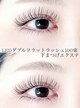 ジェメリー 東大宮(Jemery)/ダブルフラットラッシュ×下エク