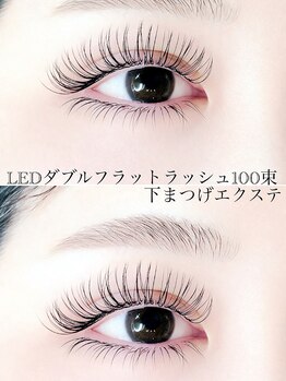 ジェメリー 東大宮(Jemery)/ダブルフラットラッシュ×下エク