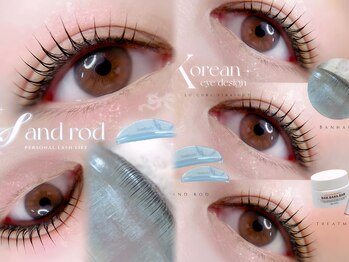 アイモア 吉祥寺店(eye mor.)/