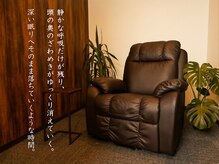 仙豆のちから 福島店