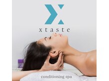 エクステイスト(xtaste)/xtasteで整う時間