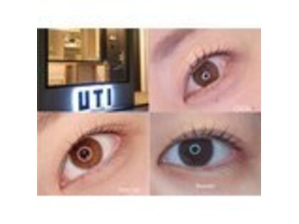 ウチ(Uti)の写真