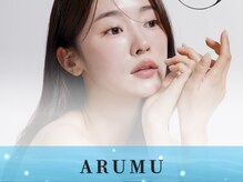 アルム コリア(ARUMU KOREA)